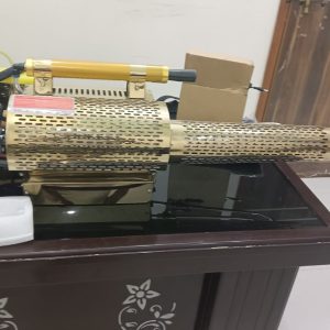 fogging machine