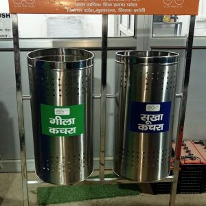 Stainless Steel Dustbin