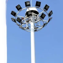 HIGHMAST LIGHT