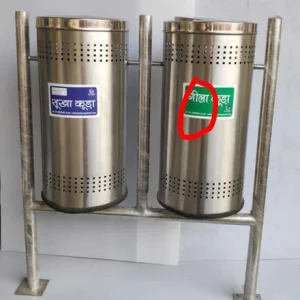 Ss swing dustbin 80 litter