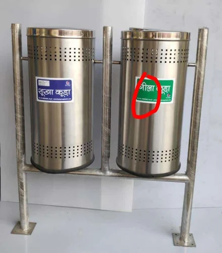 Ss swing dustbin 80 litter