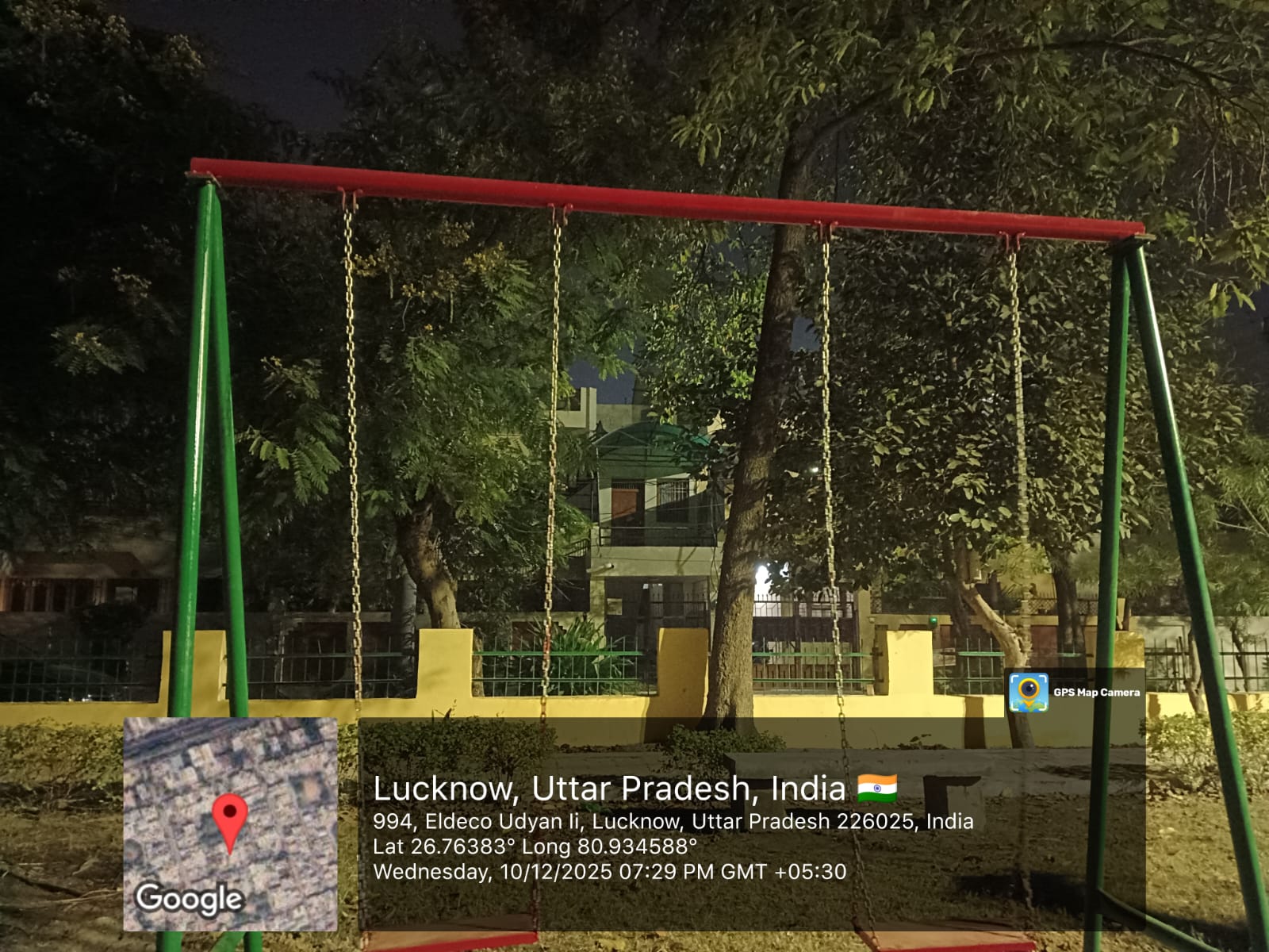 Outdoor Swing